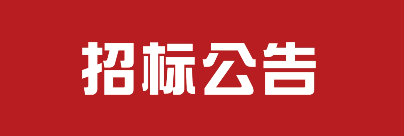 標(biāo)題圖片